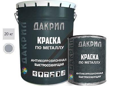 “DACRIL”, container 20 kg, gray color фото 1