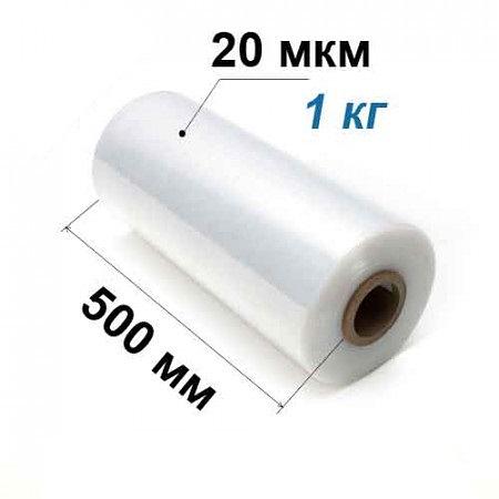 Стрейч-пленка ручная 500 мм, 20 мкм, 1 кг, первичная прозрачная престрейч 150% фото 1