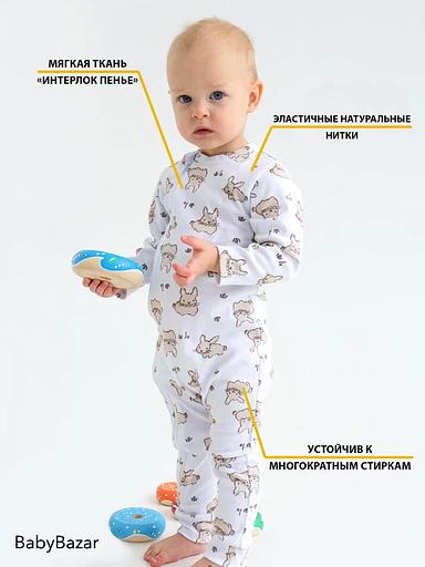 Комбинезон «Зайчики» ОПТ фото 3