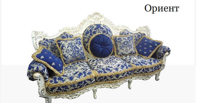 Диван «Ориент» фото 1