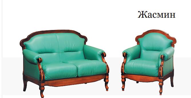 Комплект мебели «Жасмин» фото 1