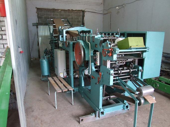 Машина для изготовления пакетов с блочным дном Akerlund & Rausing 1970 г.в. фото 1