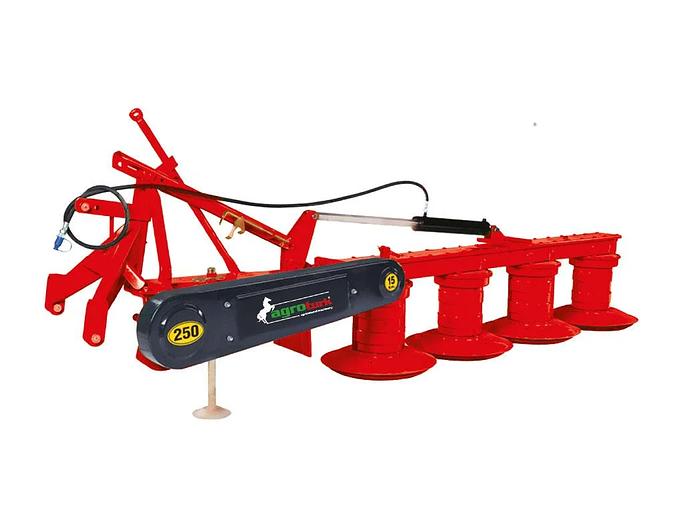 Роторная косилка 1,95 метра фото 1