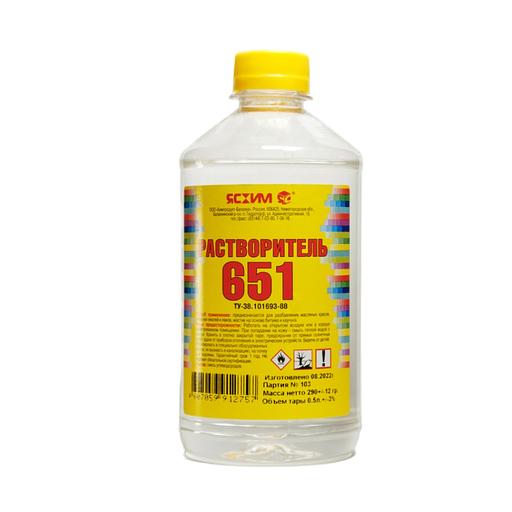 Растворитель 651 ТУ 38.101693-88 фото 1