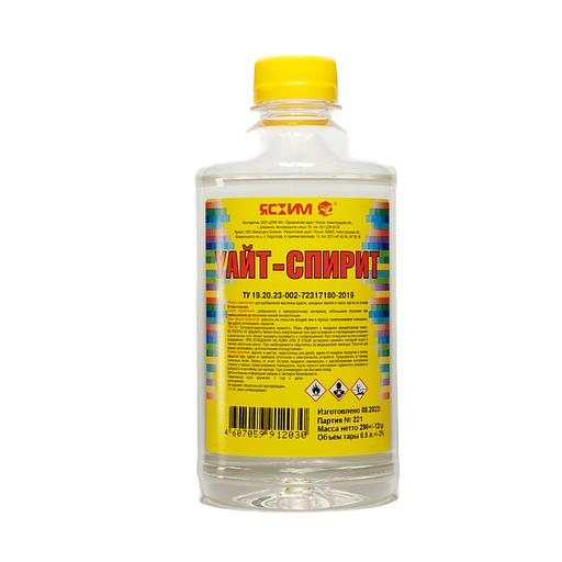 Уайт-спирит ТУ 19.20.23-002-72317180-2019 фото 1