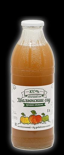 Сок яблочный в стеклянной бутылке 1 л, опт фото 1