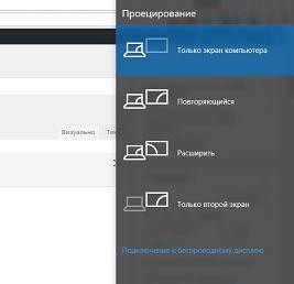 Панель интерактивная Newline TruTouch X9 с OPS PC 86 дюймов фото 7