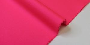 Бифлекс 250 полиамидный матовый фото 4