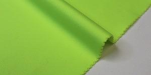 Бифлекс 280 полиамидный матовый фото 3