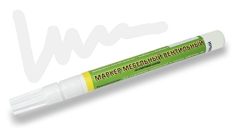 Маркер вентильный, цвет серый фото 1