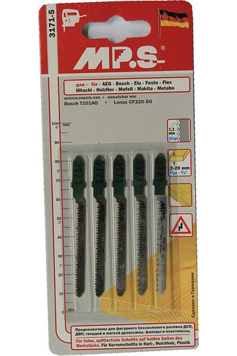 Пилка для лобзика 75х50 "MPS" фигурн. распил (древесина, фанера, ламинат) фото 1