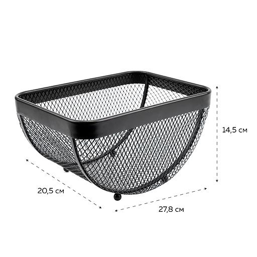 Корзина для фруктов квадратная (278х205х145мм), черный матовый фото 1