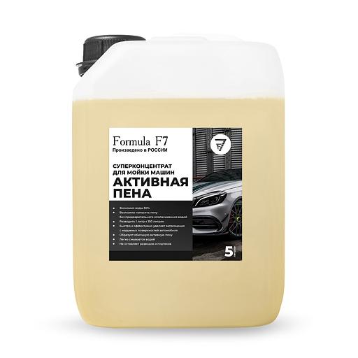 Суперконцентрат для мойки машин «АКТИВНАЯ ПЕНА» FORMULA F7, 5 л. фото 1
