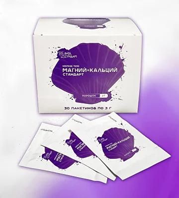 Пищевая добавка «Магний+Кальций Стандарт» ОПТ фото 1