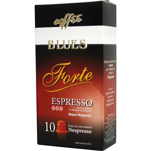 Кофе в капсулах Форте (10 шт) для кофемашин Nespresso опт фото 1