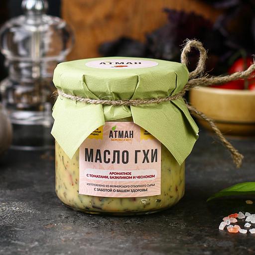 Масло ГХИ с томатами, базиликом, чесноком, 150 гр опт фото 1