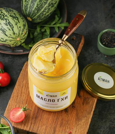 Масло ГХИ классическое, 450 гр опт фото 2