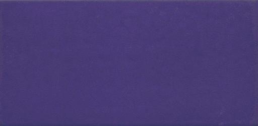 Плитка «Верона» синяя для бассейна противоскользящая 120×245×7 опт фото 1