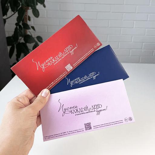 Конверты для денег премиум класса опт фото 3