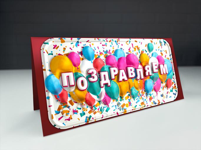 Конверты для денег премиум класса опт фото 5