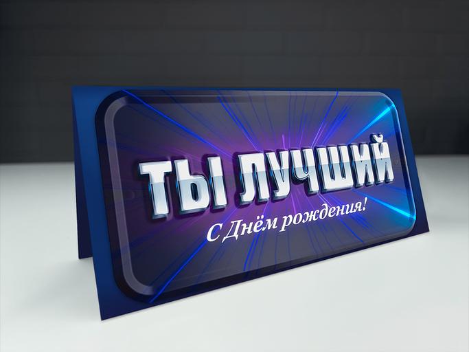 Конверты для денег премиум класса опт фото 9