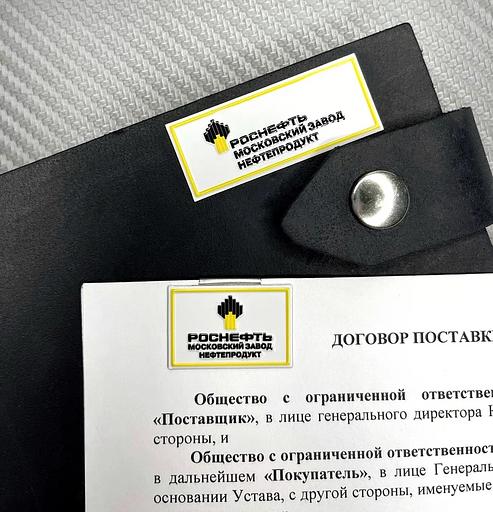 Рельефные металлические наклейки опт фото 4