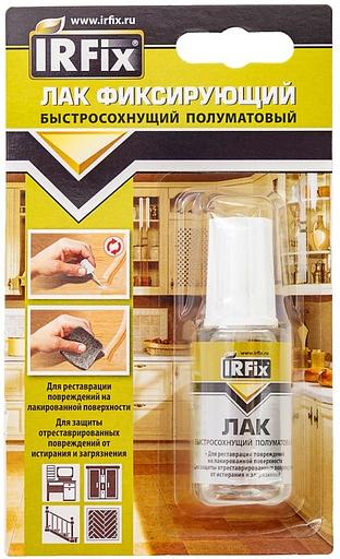 Лак фиксирующий IRFix быстросохнущий, полуматовый, 20мл фото 1