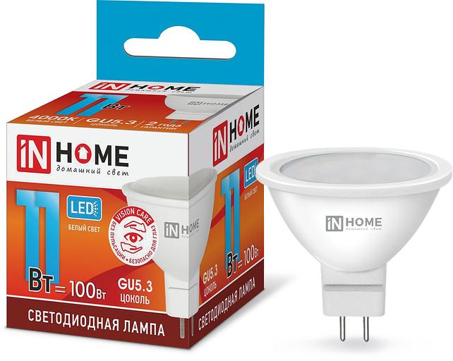 Лампа светодиодная LED-JCDR-VC 11Вт 230В GU5.3 4000К 990Лм IN HOME фото 1