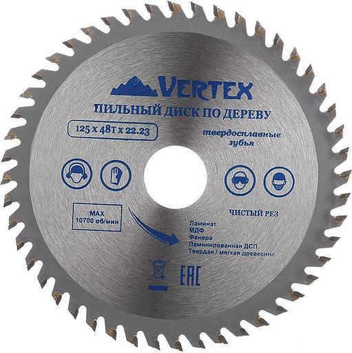 Пильный диск по дереву Vertextools 190х36ТХ30-20 фото 1