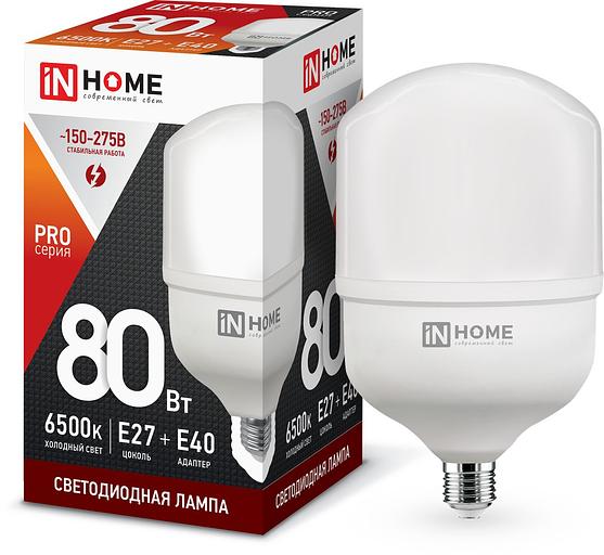 Лампа светодиодная LED-HP-PRO 80Вт 230В E27 с адаптером Е40 6500К 7200Лм IN HOME фото 1