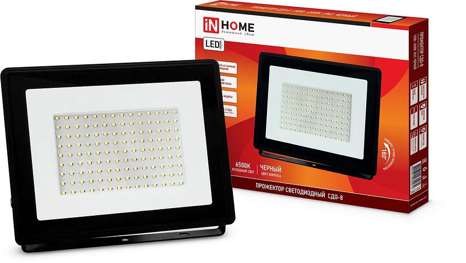 Прожектор светодиодный СДО-8 100Вт 230В 6500К 9500Лм IP65 IN HOME фото 1