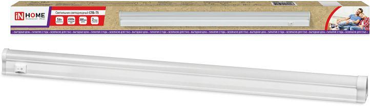 Светильник светодиодный СПБ-Т5 5Вт 6500К 230В 450лм 300мм IN HOME фото 1