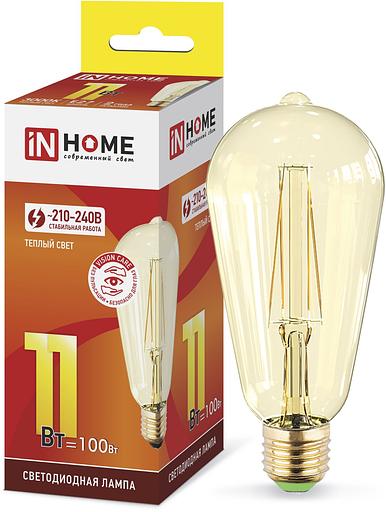 Лампа светодиодная LED-ST64-deco gold 11Вт 230В Е27 3000К 990Лм золотистая IN HOME фото 1