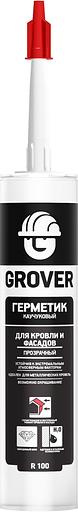 Герметик кровельный каучуковый "Grover R100 для кровли и фасадов прозрачный" 300 мл фото 1