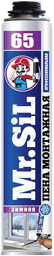 Пена монтажная Mr.Sil 65 профессиональная зимняя 750 мл фото 1