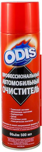 Профессиональный автомобильный очиститель/Universal Car cleaner ODIS 500мл фото 1
