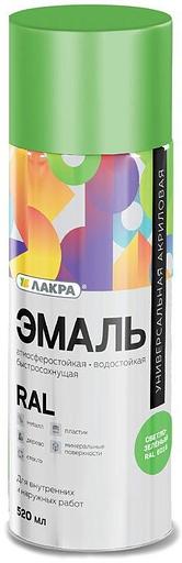 Эмаль аэрозольная акриловая Лакра RAL 6018 светло-зеленая 520мл фото 1