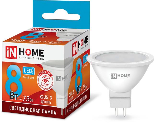 Лампа светодиодная LED-JCDR-VC 8Вт 230В GU5.3 4000К 720Лм IN HOME фото 1