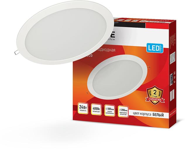 Панель светодиодная встраиваемая круглая RLP 24Вт 230В 4000К 1440Лм 300мм белая IP40 IN HOME фото 1