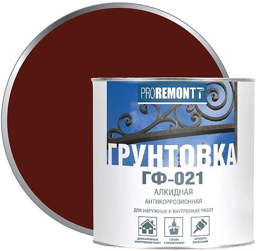 Грунт ГФ-021 PROREMONTT красно-коричневый 0,9кг фото 1