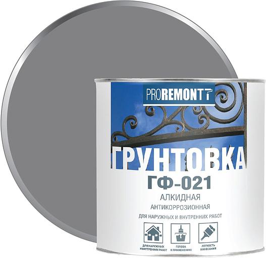 Грунт ГФ-021 PROREMONTT серый 0,9кг фото 1