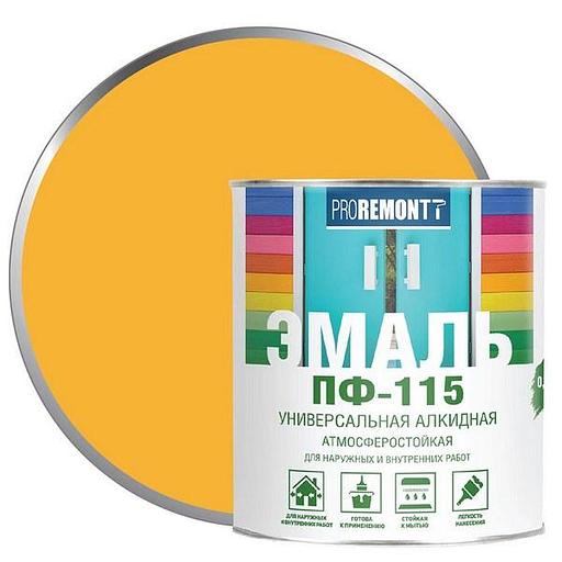 Эмаль ПФ-115 PROREMONTT Жёлтый 0,9кг фото 1