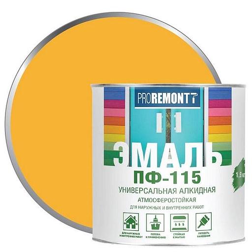 Эмаль ПФ-115 PROREMONTT Жёлтый 1,9кг фото 1