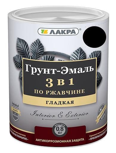 Грунт-эмаль 3 в 1 по ржавчине Лакра черный 0,8кг фото 1
