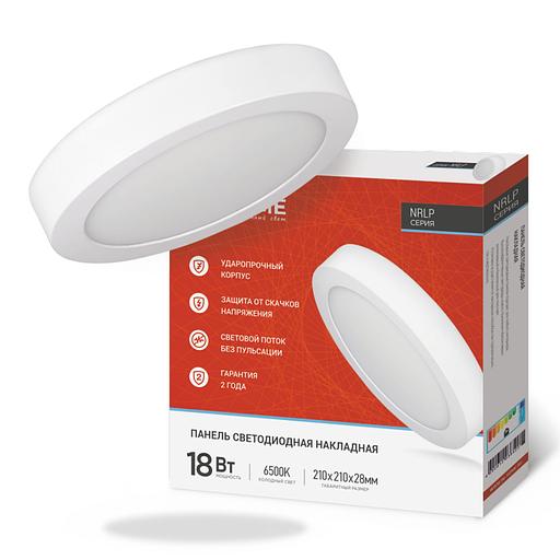 Панель светодиодная накладная круглая NRLP 18Вт 230В 6500К 1260лм 210мм белая IP40 IN HOME фото 1