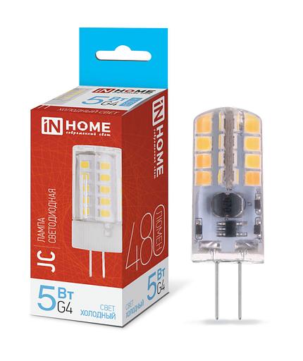 Лампа светодиодная LED-JC 5Вт 12В G4 6500К 480Лм IN HOME фото 1
