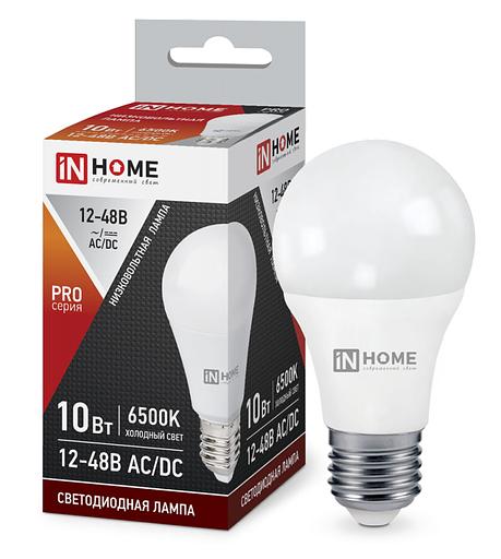 Лампа светодиодная низковольтная LED-MO-PRO 10Вт 12-48В Е27 6500К 900Лм IN HOME фото 1
