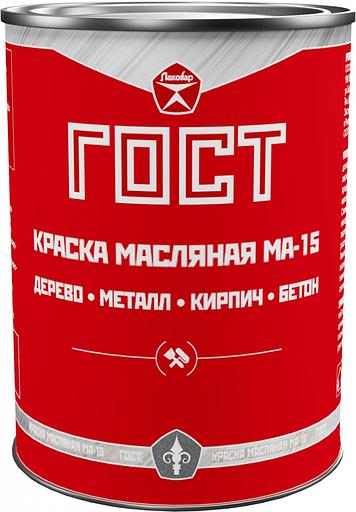 Краска масляная МА-15 сурик железный ГОСТ-10503-71 Лаковар 1,9 кг фото 1