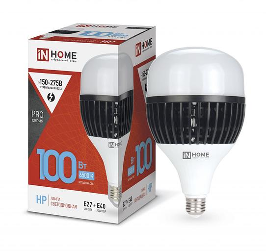 Лампа светодиодная LED-HP-PRO 100Вт 230В E27 с адаптером Е40 6500К 9500Лм IN HOME фото 1