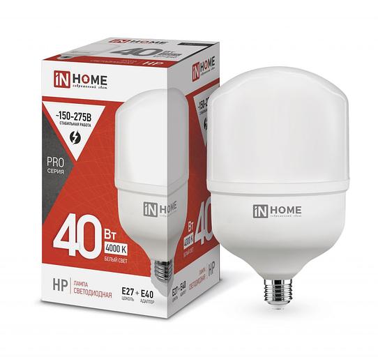 Лампа светодиодная LED-HP-PRO 40Вт 230В Е27 с адаптером E40 4000К 3800Лм IN HOME фото 1
